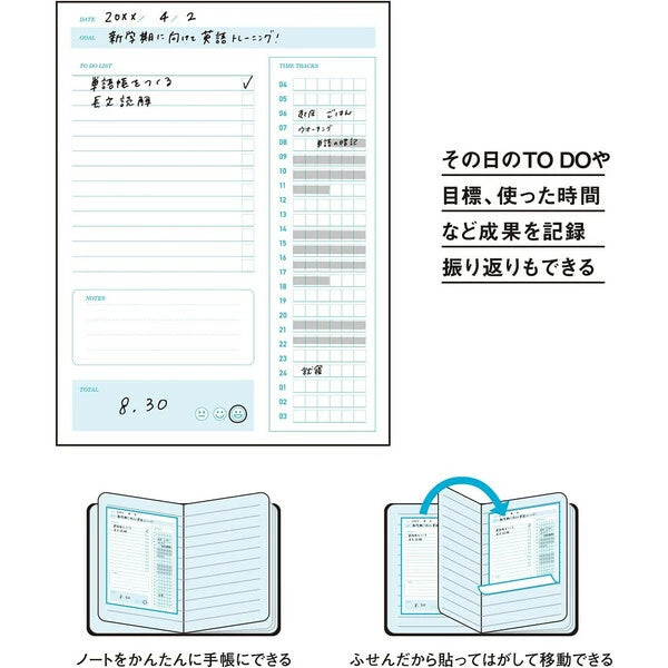 Greeting Life Custom Sticks Study Planner Sticky Notes