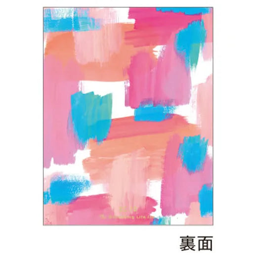 Chic Drawing Mini Card Blush