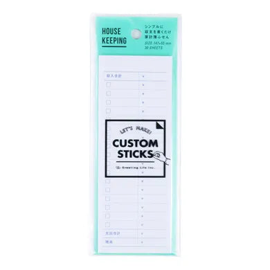 Custom Sticks Memo Sticky Notes