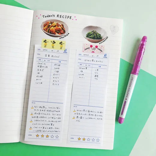 Custom Sticks Memo Sticky Notes