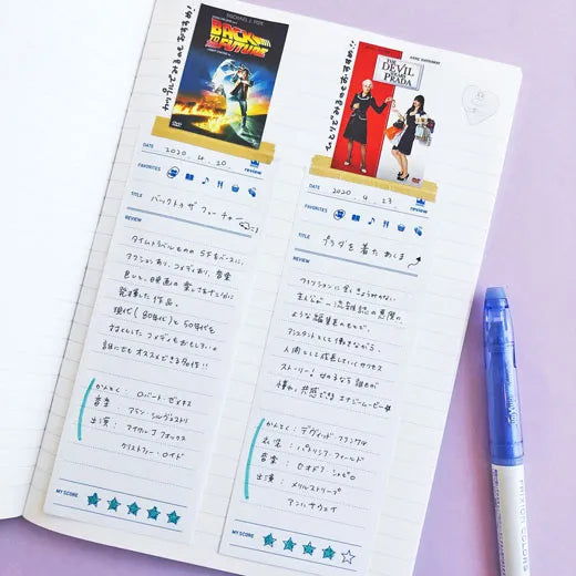 Custom Sticks Memo Sticky Notes