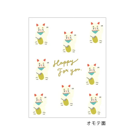 Letterpress Mini Card