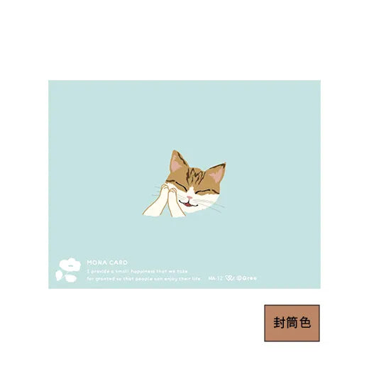 Thank you cat card Nyankyu.