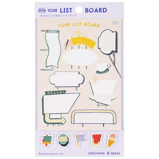 WHW! Custom Sticks Sticky Notes.