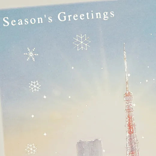 Mini Santa Sepia Card, Tokyo Asahi.