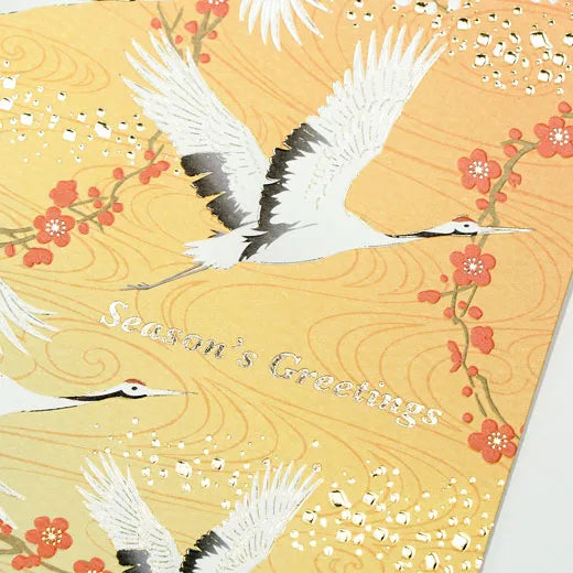 Japanese-style Formal Card with Crane and Red and White Chrysanthemum.