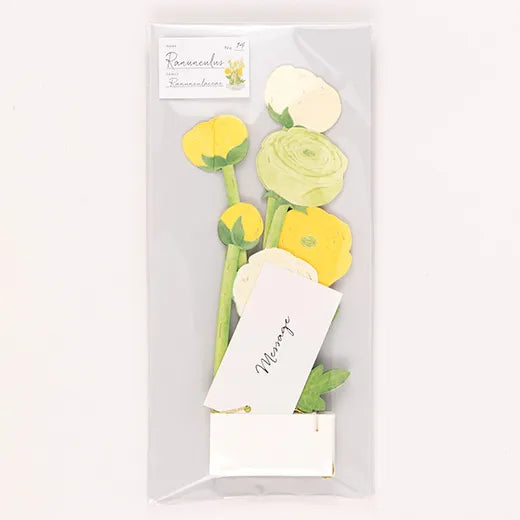 Blooming Card
