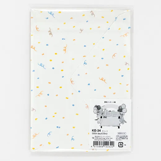 Birthday Table Card