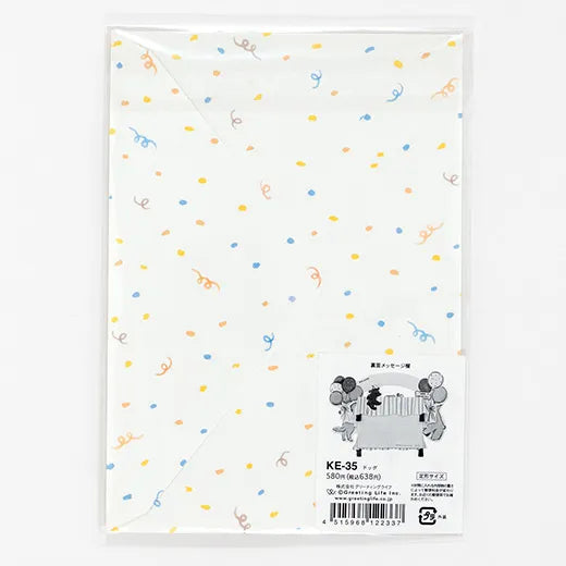 Birthday Table Card