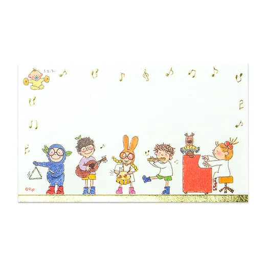 Coco-chan Name Card