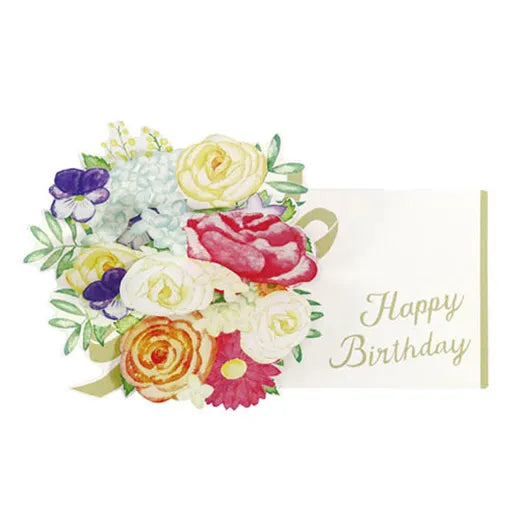BIrthday Flower Pop-Up Card