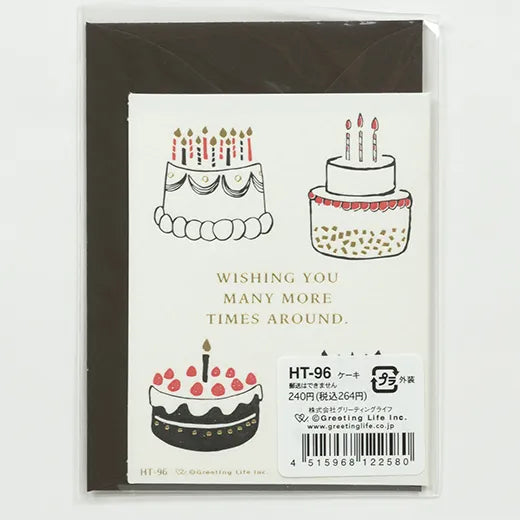 Birthday Letterpress Mini Card