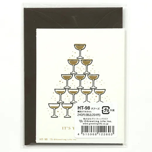 Birthday Letterpress Mini Card