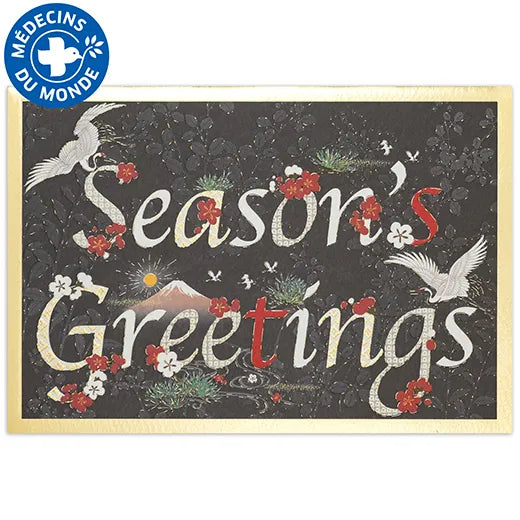 Japanese Formal Card with Letter Crane