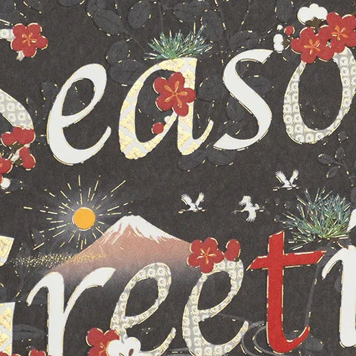 Japanese Formal Card with Letter Crane