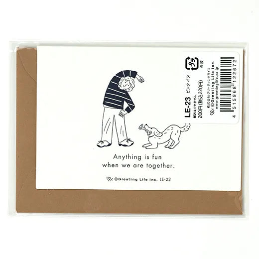 Best Friend Thank You Mini Card