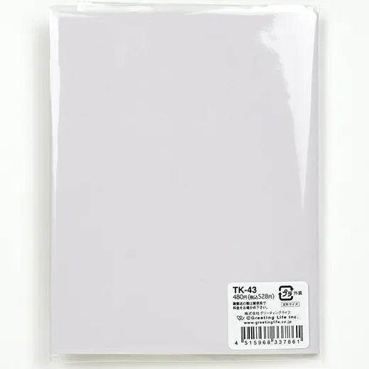 Sakura Wreath Pop-up Card