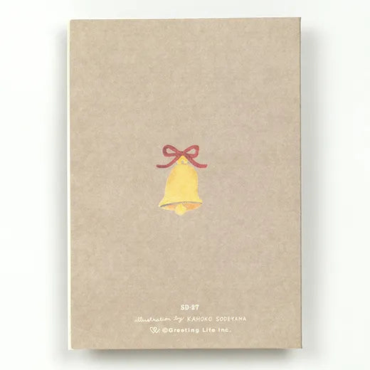 Kahoko Sodeyama Christmas Mini Card Wreath