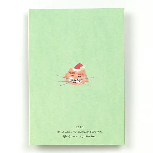 Kahoko Sodeyama Christmas Mini Card Santa