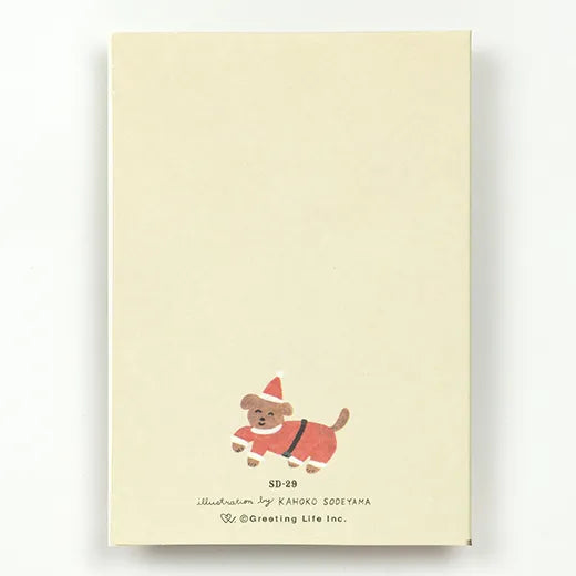 Kahoko Sodeyama Christmas Mini Card Tree