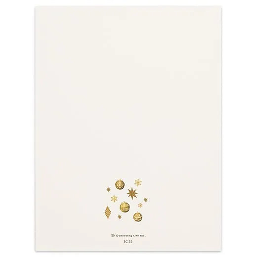 Christmas Manière Card Christmas Tree