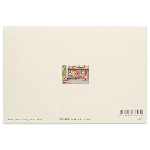 Mini Santa Sepia Card Candy Shop