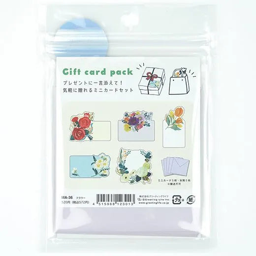 Gift Card Pack Flower