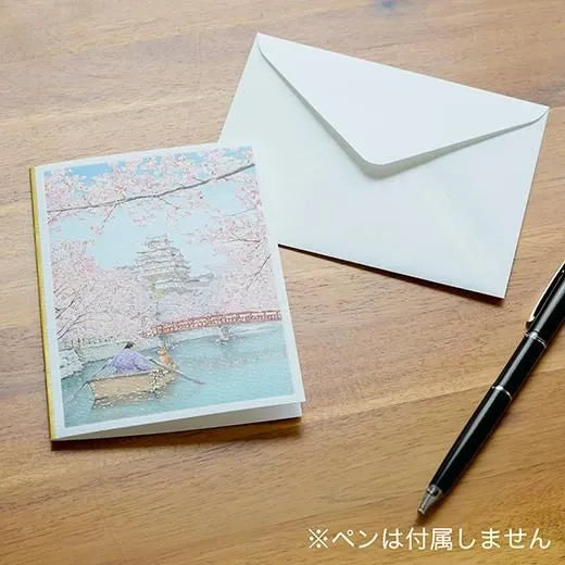 Sumo Shiba Card