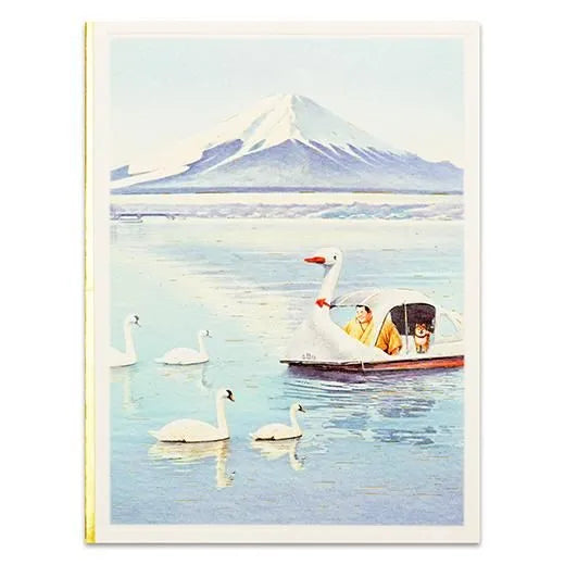 Sumo Shiba Card