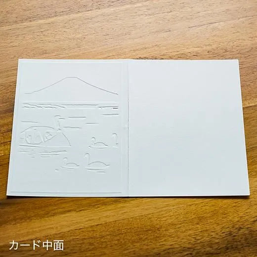 Sumo Shiba Card