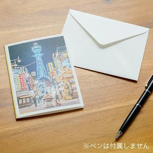 Sumo Shiba Card