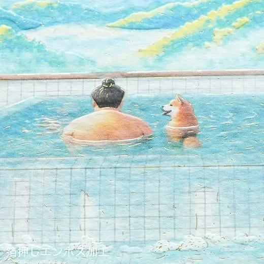 Sumo Shiba Card