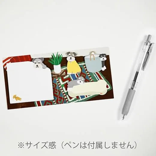 Animal Die-Cut Book-Shaped Sticky Notes