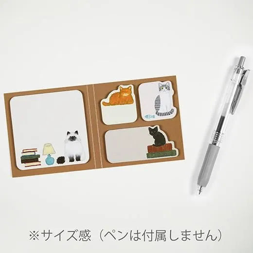 Yusuke Yonezu Book-shaped Sticky Notes