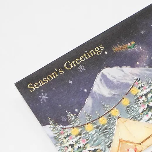 Mini Santa Pop-Up Card