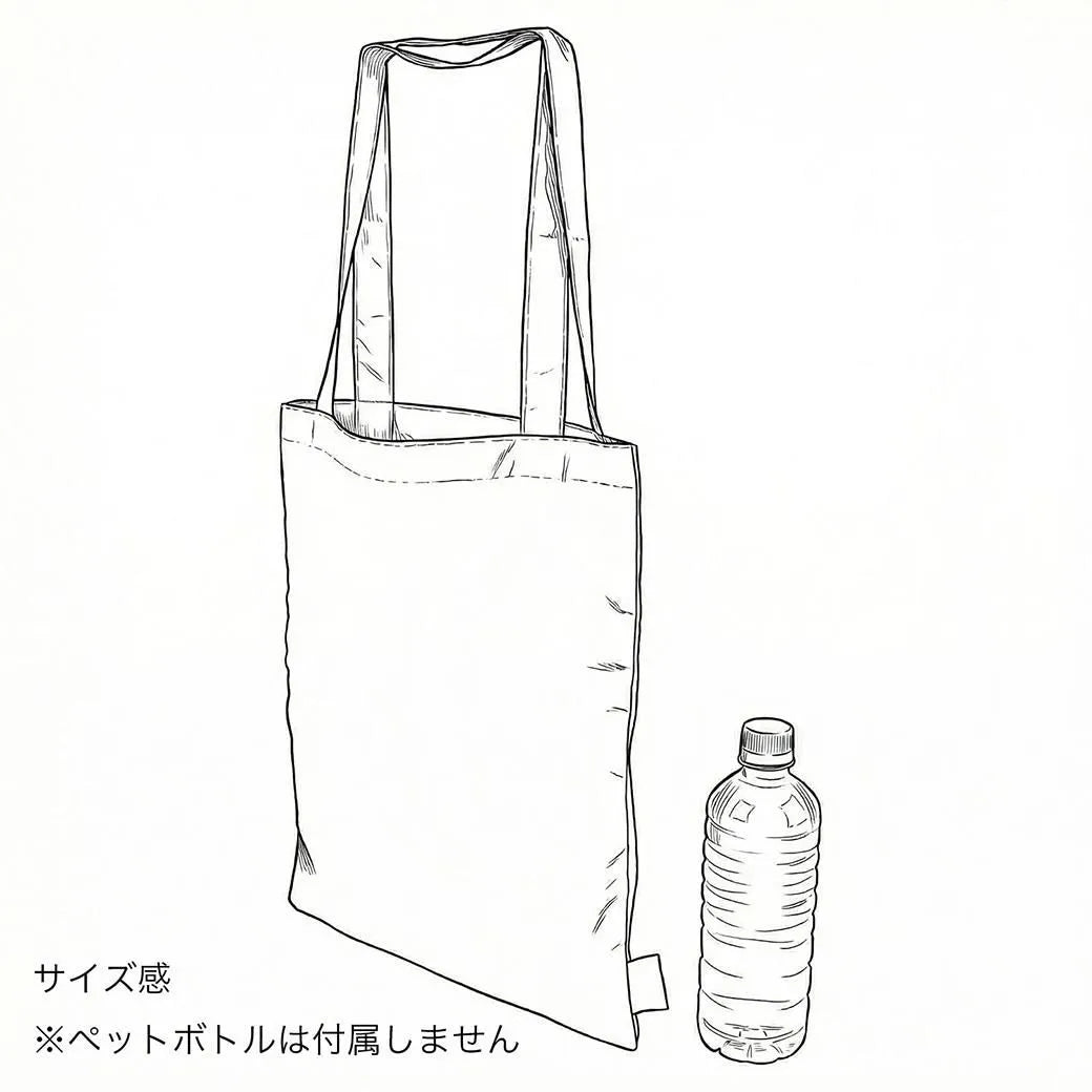 FUN FUN KEIBA Art Tote Bag Face