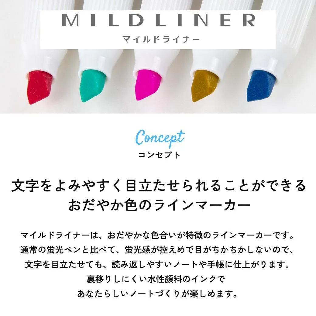 Coco-chan Mildliner 5-Color Set