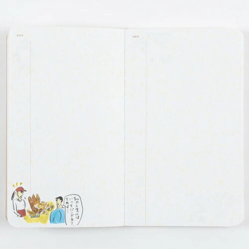 GreetingLife Michihiro Hori Slow Journal Diary with changing illustrations on every page House