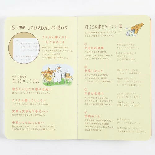 GreetingLife Michihiro Hori Slow Journal Diary with changing illustrations on every page House
