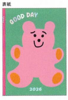 Chic 2026 B6 soft cover notebook Pink Bear