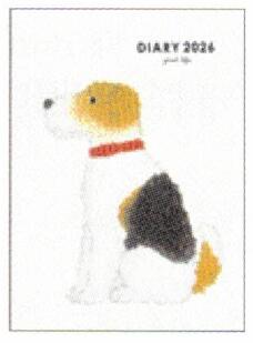 Yusuke Yonezu 2026 B6 hard cover notebook Terrier