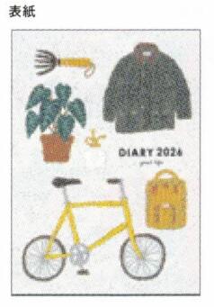 Yusuke Yonezu 2026 B6 soft cover notebook Bicycle Coat