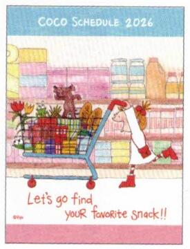 2026 Coco-chan Sakamoto Ryo A6 soft cover monthly planner Shipping cart