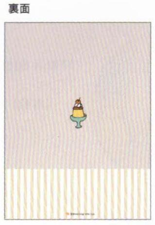 2026 Frog Time A6 Soft Cover Monthly Planner Parfait