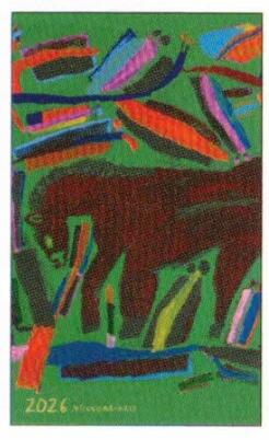 2025 Miroco Machiko B6 Slim Diary Horse