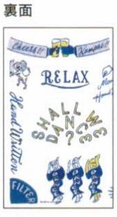 2025 Chalk Boy B6 Slim Diary White