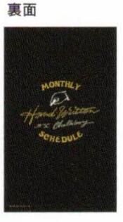 2025 Chalk Boy B6 Slim Diary Black