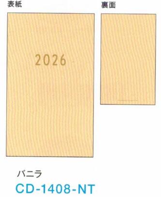 2025 Noritake B6 Slim Diary Vanilla
