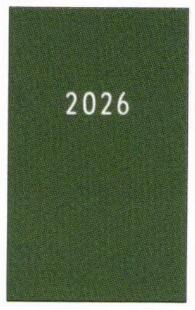 2025 Noritake B6 Slim Diary Deep Green