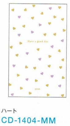 2025 CHIC B6 Slim Diary Heart
